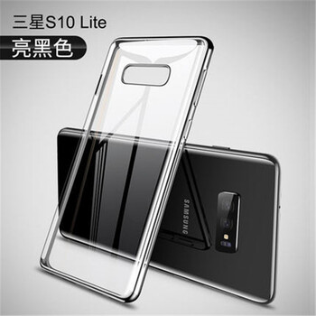 vivo s9 保護殼
