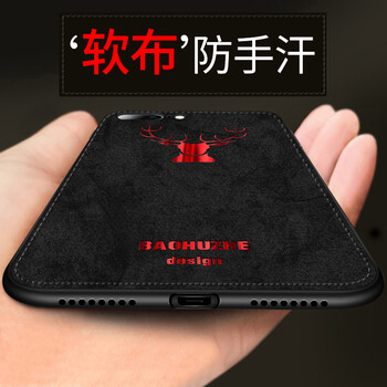 BaoHuZhe 蘋果7/8/7plus/8plus/X 手機(jī)殼/保護(hù)套