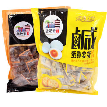 舌尖上的美味，夾心巧克力