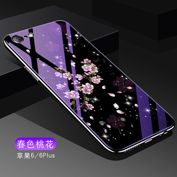 iphone4電鍍蓋