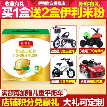 聽裝,聽裝,領冠,領冠,怎么樣