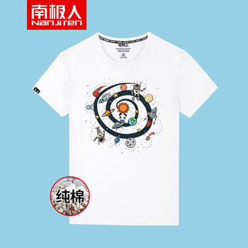 南極人（Nan Ji ren） 短袖 男士T恤 白/太空熊貓 
