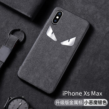 鹿翼 蘋果XS Mas 手機殼/保護套