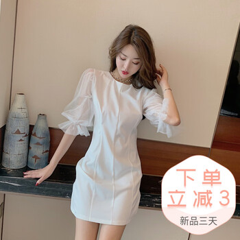 優(yōu)雅長裙裙，微胖妹子的好幫手