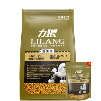 力狼（LILANG） 牛肉口味幼犬狗糧 通用型-益生菌犬糧10斤5KG