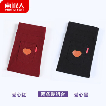 品牌,女童,品牌,底褲,底褲,女童,怎么樣