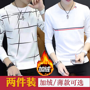 凌登（LingDeng） 長(zhǎng)袖 男士T恤 亂條白色+前條文白色加絨款 XL，L，XXL，M，XXXL