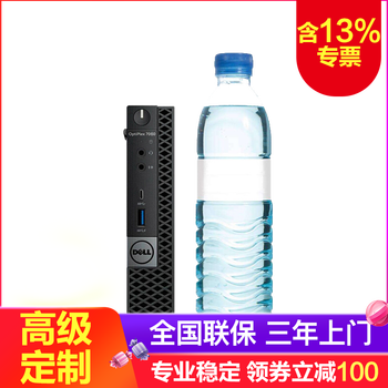 主機(jī),主機(jī),客廳,客廳,家庭,電腦,電腦,家庭,怎么樣