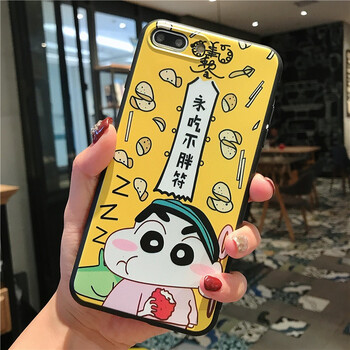 泓狼 iPhone 7plus 手機殼/保護套