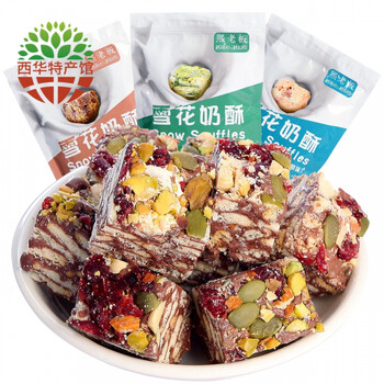 好吃又美味的威化餅干，顆顆香甜
