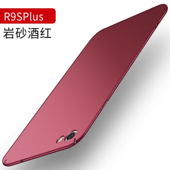 0pp0r9plus手機