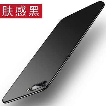 opop手機(jī)r5手機(jī)殼