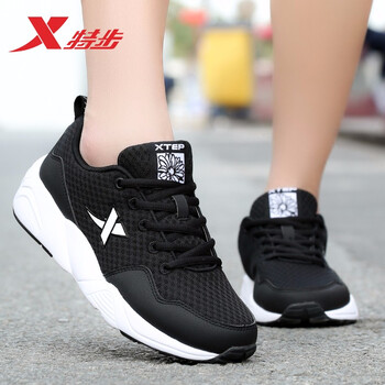 特步（XTEP）跑步鞋黑(網(wǎng)面) 35