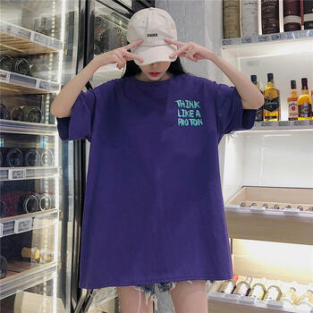 時(shí)尚字母短袖，讓你愛上生活