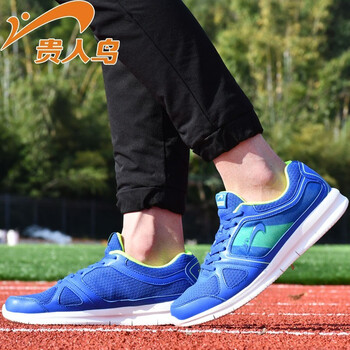 貴人鳥(niǎo)男鞋夏季