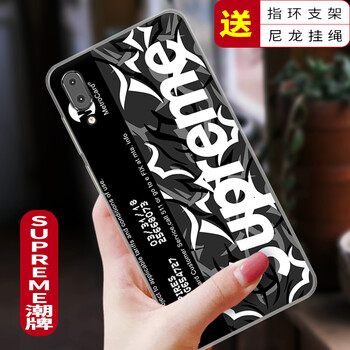 怎么樣