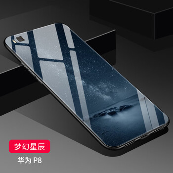 BIGPIG 華為p8 手機(jī)殼/保護(hù)套