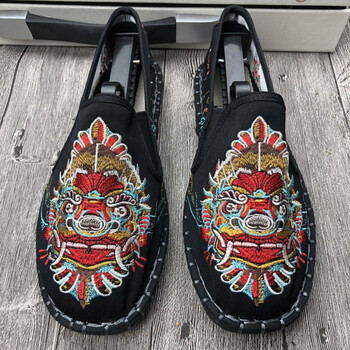 歡躍（huanyue）男士富貴盛世 40
