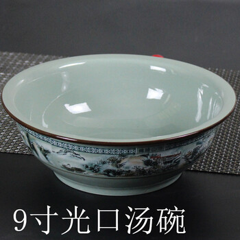 青花瓷魚(yú)盤(pán)子