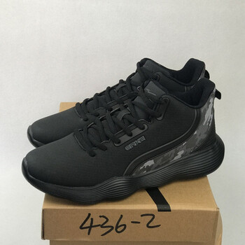 鴻星爾克（ERKE）籃球鞋436 