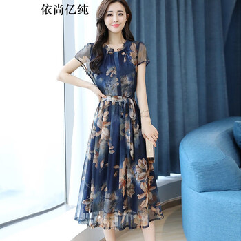 依尚億純（yishangyichun） 碎花 印花 連衣裙