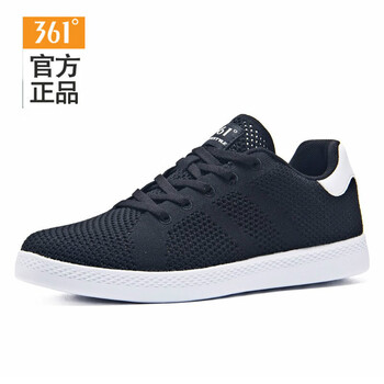 361°板鞋烏黑色/361度白 6609 44，45，39，40，41，42，43