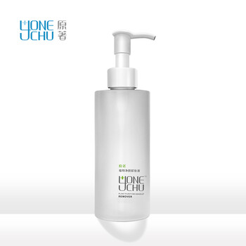 原著潔膚水 250ml