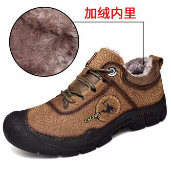 后街駱駝（BACKCAMEL）男士卡其加絨 38