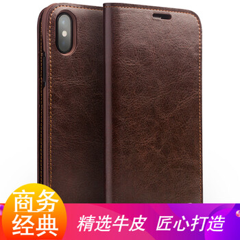 有了這些保護(hù)套，你的少女心