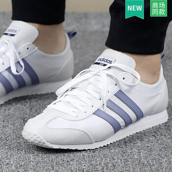 阿迪達(dá)斯（Adidas）跑步鞋DB0466/熱賣款 