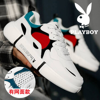 花花公子（PLAYBOY ESTABLISHED 1953）男士白紅  41