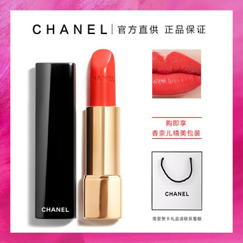 chanel口紅90