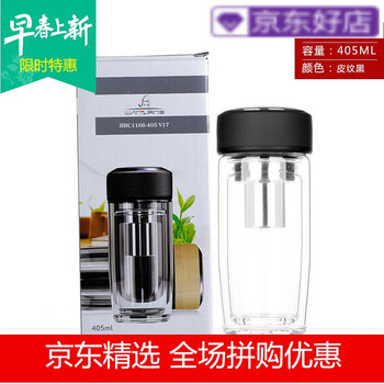 雙層保溫水杯，讓生活更健康