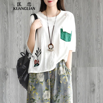 匡戀（KUANGLIAN） 繡花，口袋，刺繡，破洞，開(kāi)衩，前短后長(cháng)，立體裁剪 短袖 T恤 女 圓領(lǐng)