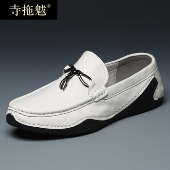 寺拖魃男士米白 38，39，40，41，42，43