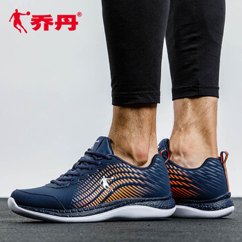 系帶透氣跑鞋，讓你的肌膚更舒適