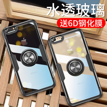 殼族（case group） IPHONE6/6splus 手機(jī)殼/保護(hù)套