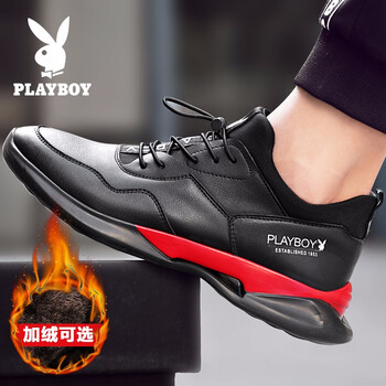 花花公子（PLAYBOY）男士黑色加絨 42