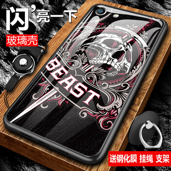 ip5鋼化玻璃膜