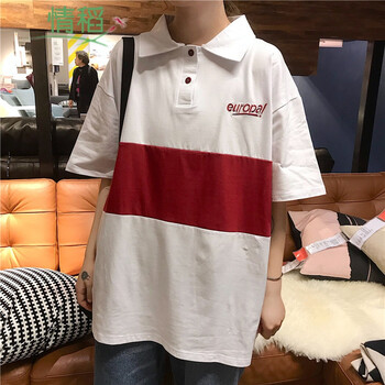 休息女裝