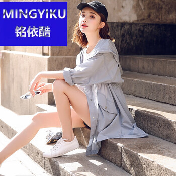 時尚休閑長袖外套，穿出你的魅力