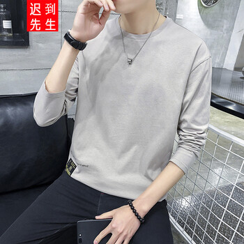 遲到先生 長袖 男士T恤 淺灰色 XL，L，XXXL，XXL，M