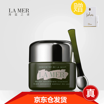 海藍(lán)之謎濃縮眼部精華