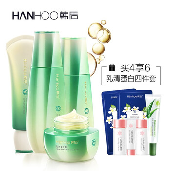 怎么樣,韓后乳清蛋白,韓后乳清蛋白
