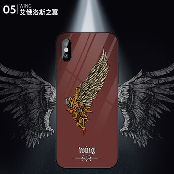宏風(fēng)