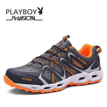 PLAYBOY ESTABLISHED 1953男士深灰 44