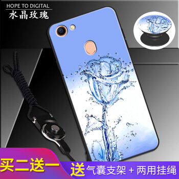 oppo3水晶手機(jī)殼