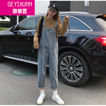 歌依萱（GEYIXUAN） 高腰 背帶褲 女 九分褲 牛仔褲