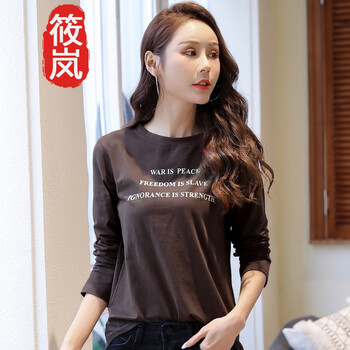 百搭長袖襯衫，讓你告別平庸