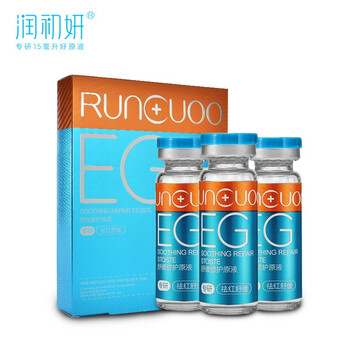 潤初妍原液
